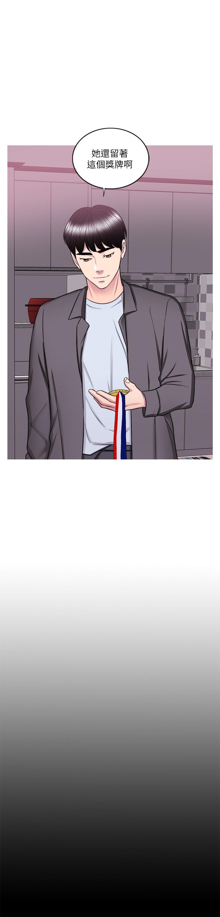 第24话-小凯对婷婷动粗-湿身游泳课-0510,TB Production（第5张）