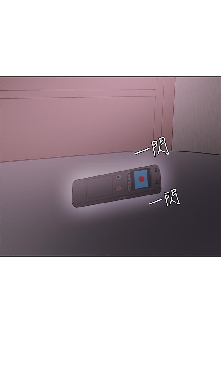 第26话-随时随地想做爱的两人-湿身游泳课-0510,TB Production（第19张）