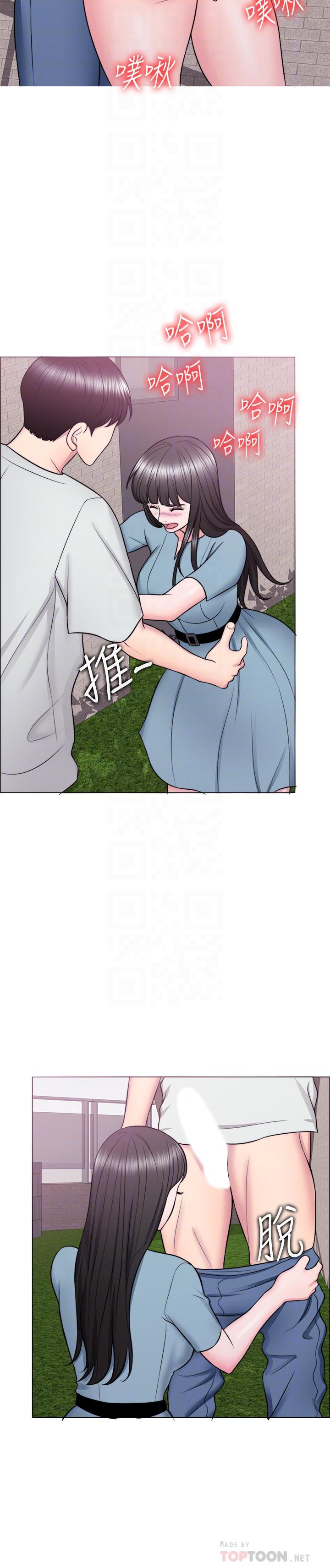 第29话-放任身心堕落-湿身游泳课-0510,TB Production（第6张）