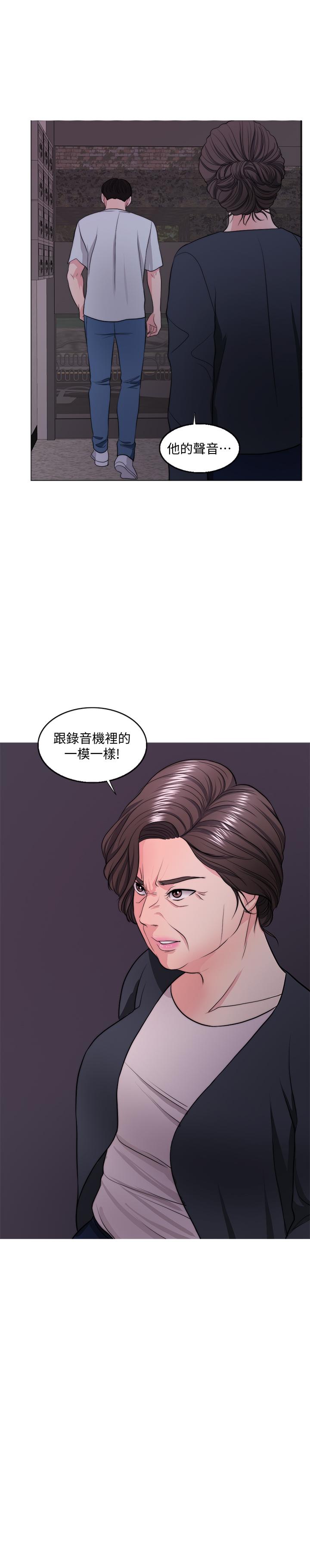 第30话-这年头劈腿还理直气壮-湿身游泳课-0510,TB Production（第3张）