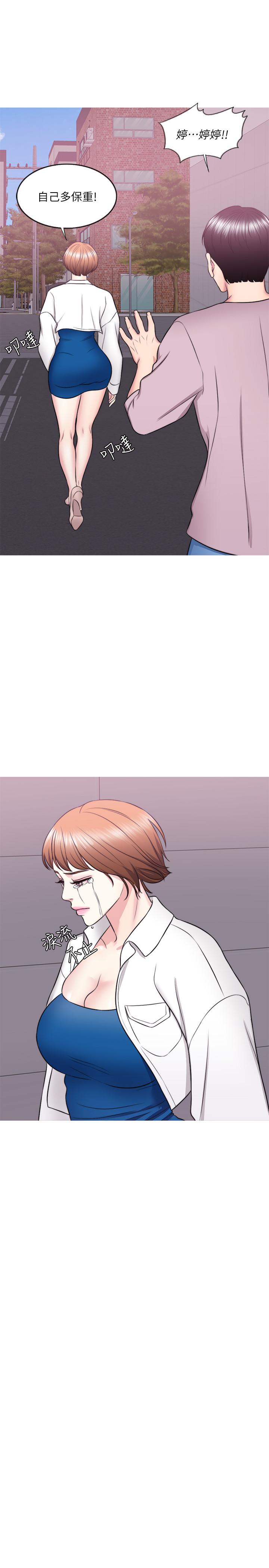 第30话-这年头劈腿还理直气壮-湿身游泳课-0510,TB Production（第20张）