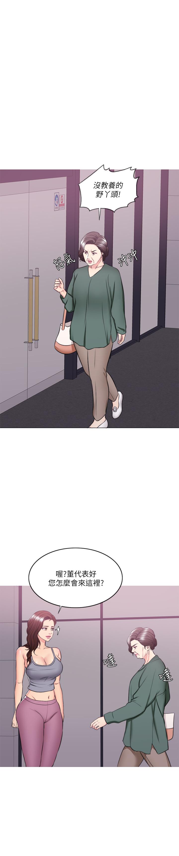 第30话-这年头劈腿还理直气壮-湿身游泳课-0510,TB Production（第21张）