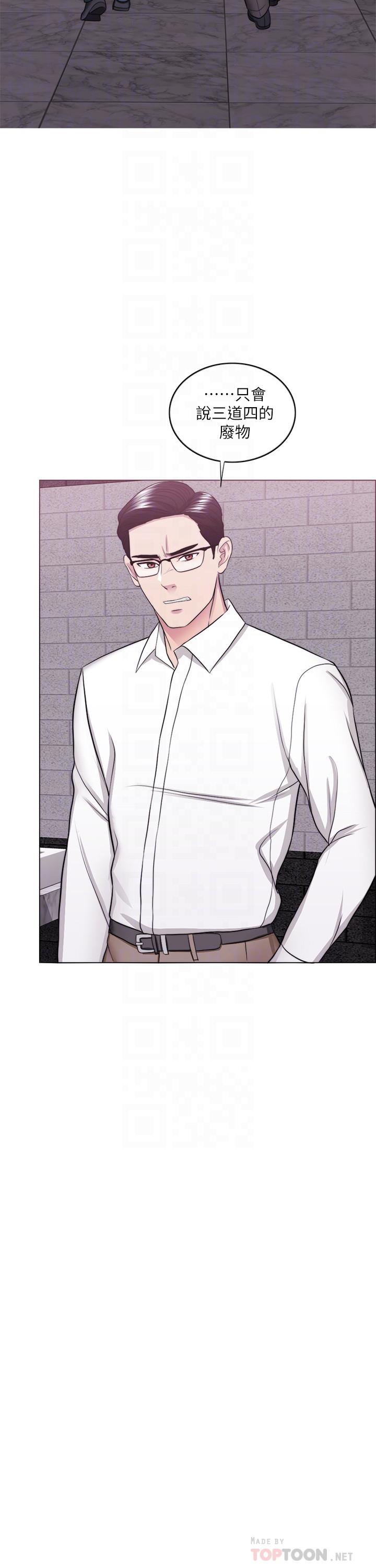 第37话-兴风作浪-湿身游泳课-0510,TB Production（第8张）