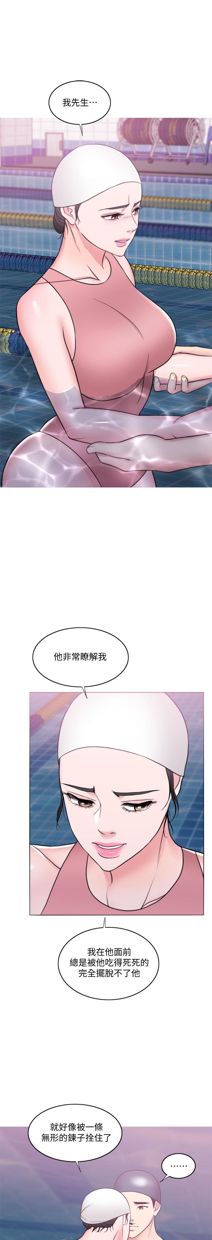 第39话-这么想要的话，我就餵饱你-湿身游泳课-0510,TB Production（第1张）