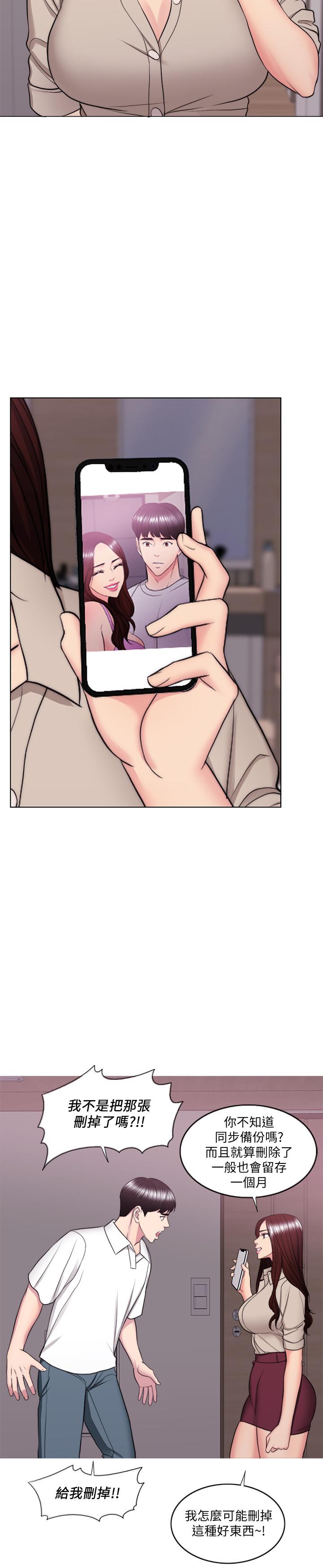 第39话-这么想要的话，我就餵饱你-湿身游泳课-0510,TB Production（第7张）