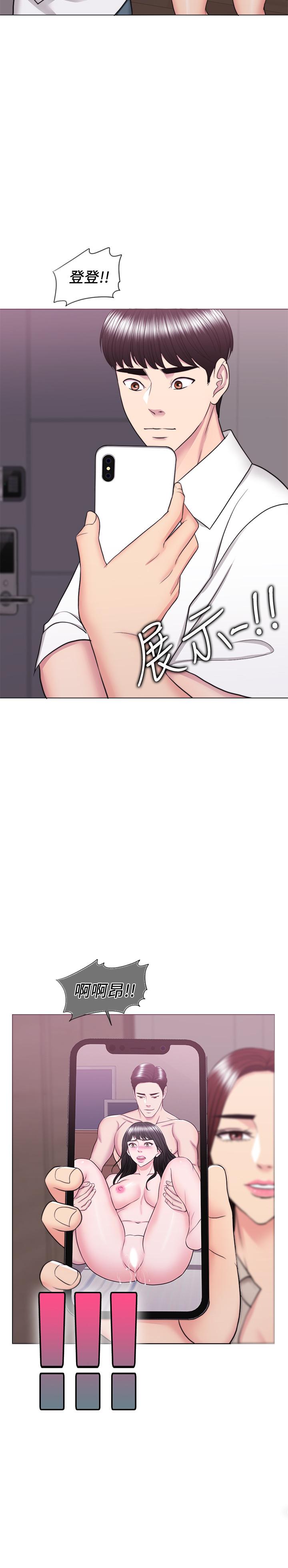 第39话-这么想要的话，我就餵饱你-湿身游泳课-0510,TB Production（第9张）