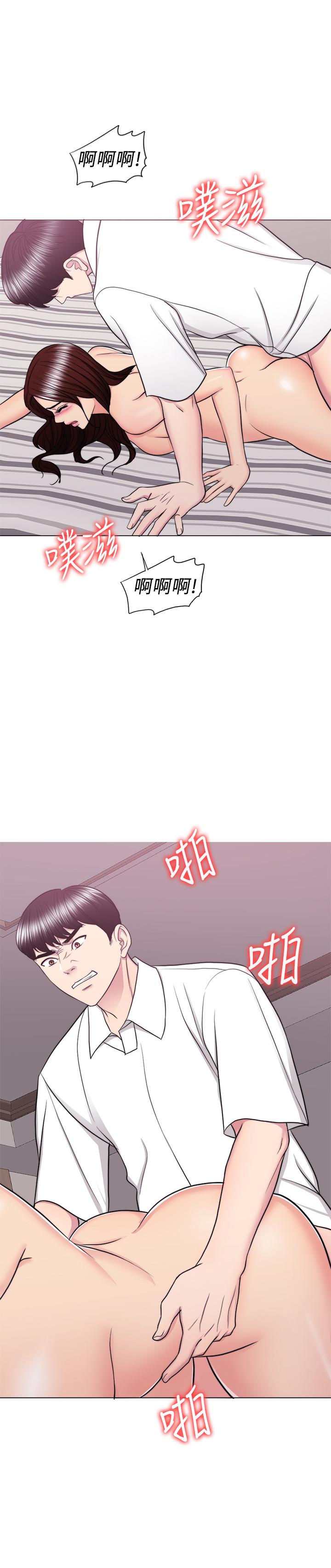 第40话-我要让你眼里只有我-湿身游泳课-0510,TB Production（第11张）