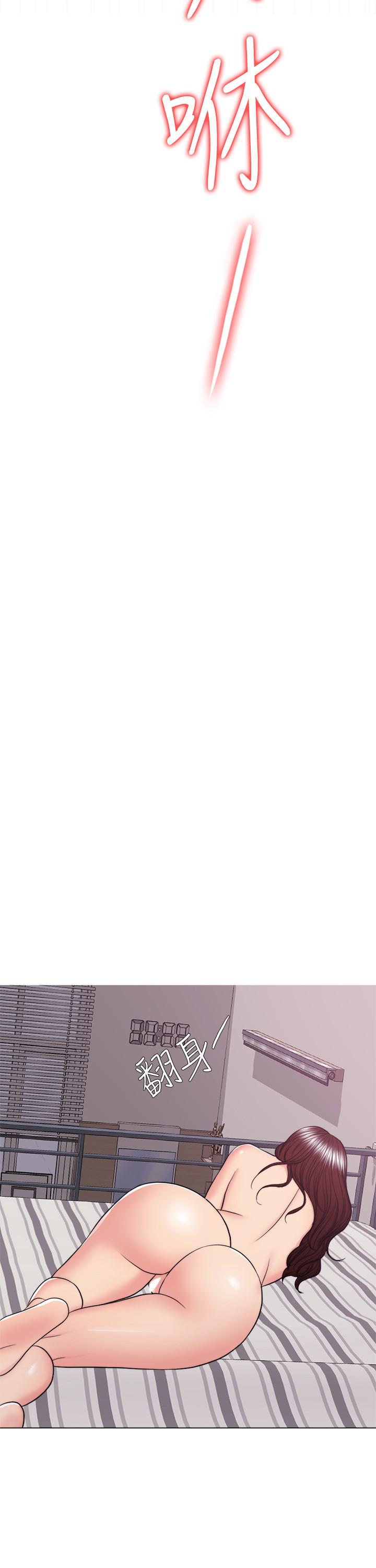 第40话-我要让你眼里只有我-湿身游泳课-0510,TB Production（第13张）