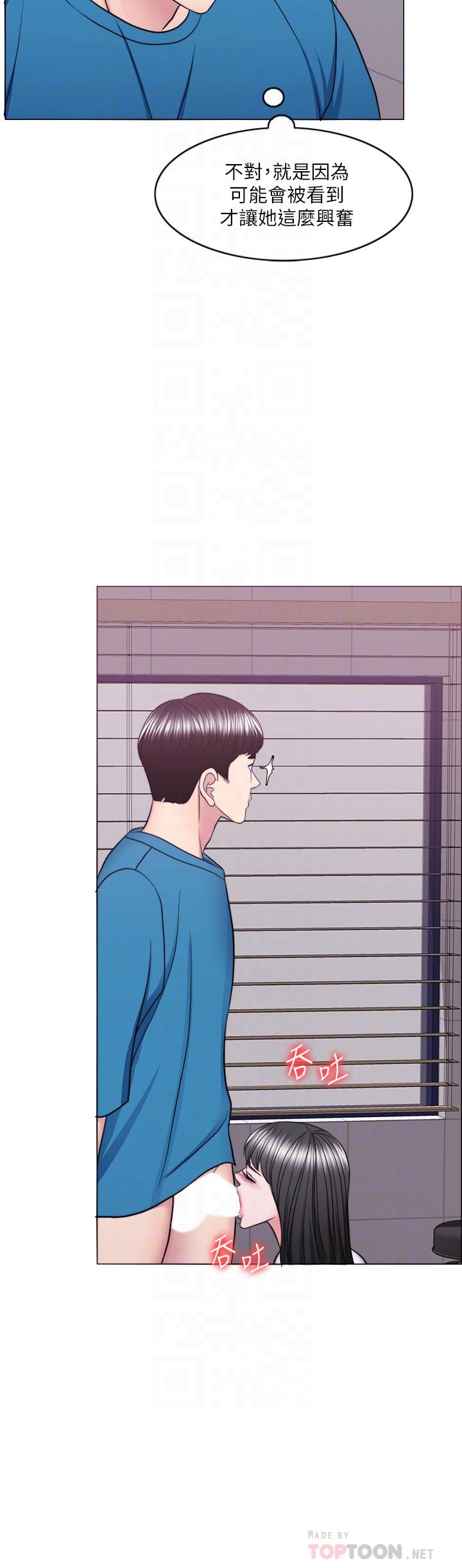 第41话-想彻底拥有恩羽-湿身游泳课-0510,TB Production（第8张）