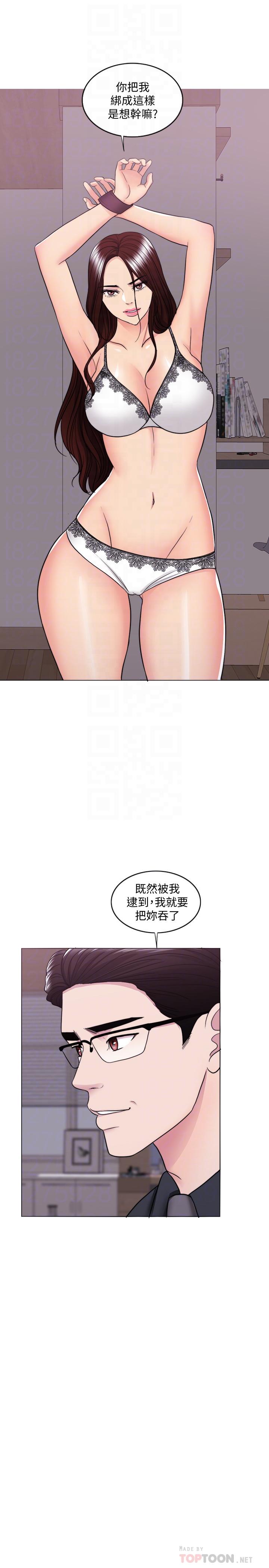 第42话-渴望威凯的恩羽-湿身游泳课-0510,TB Production（第6张）