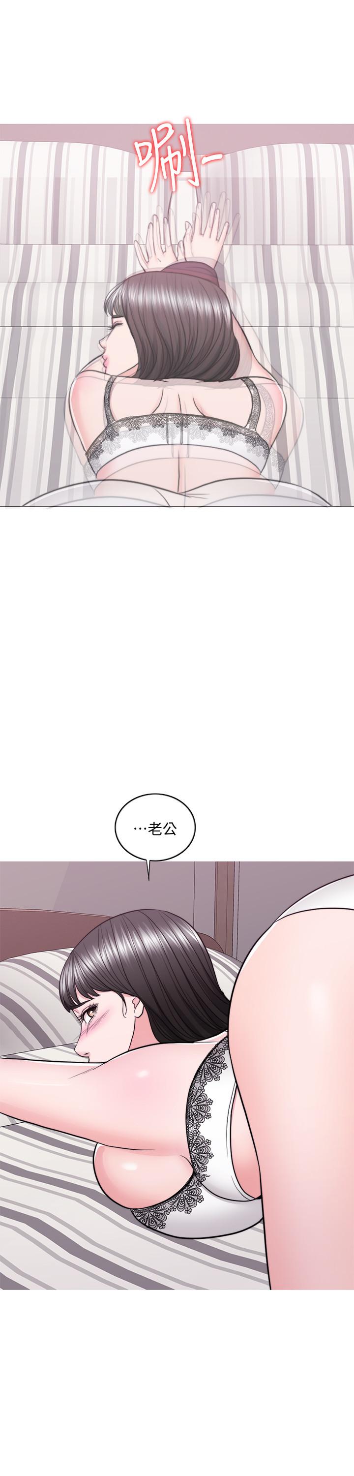 第42话-渴望威凯的恩羽-湿身游泳课-0510,TB Production（第9张）