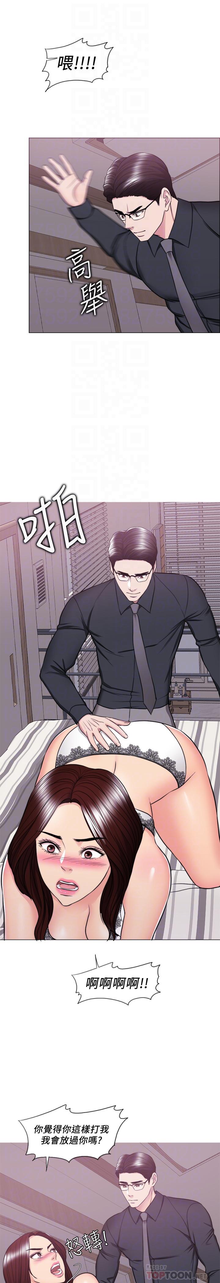 第42话-渴望威凯的恩羽-湿身游泳课-0510,TB Production（第12张）