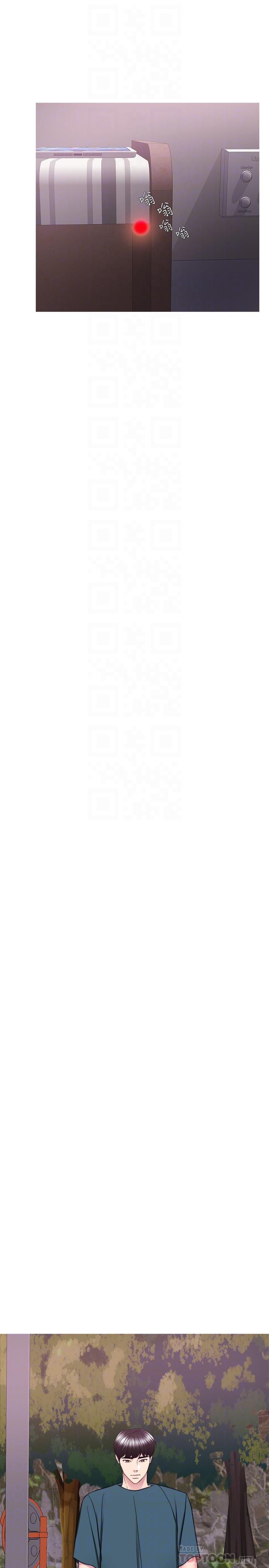 第44话-恩羽，离婚吧-湿身游泳课-0510,TB Production（第10张）