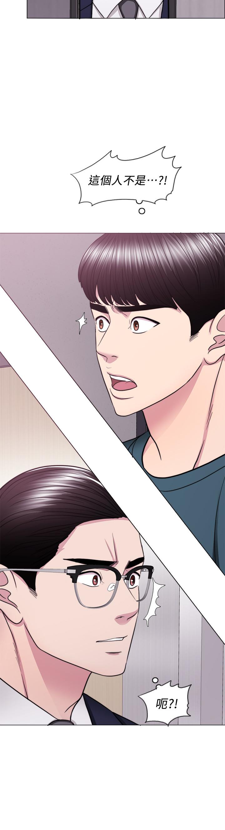 第44话-恩羽，离婚吧-湿身游泳课-0510,TB Production（第13张）