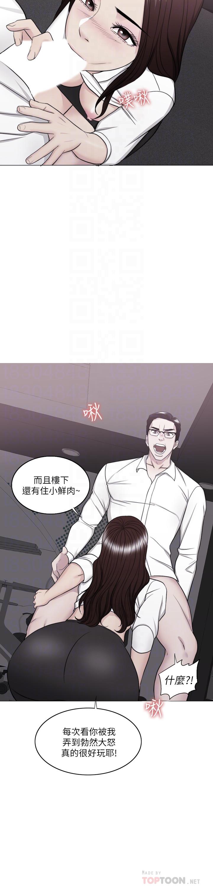 第45话-我已经在生气了-湿身游泳课-0510,TB Production（第6张）