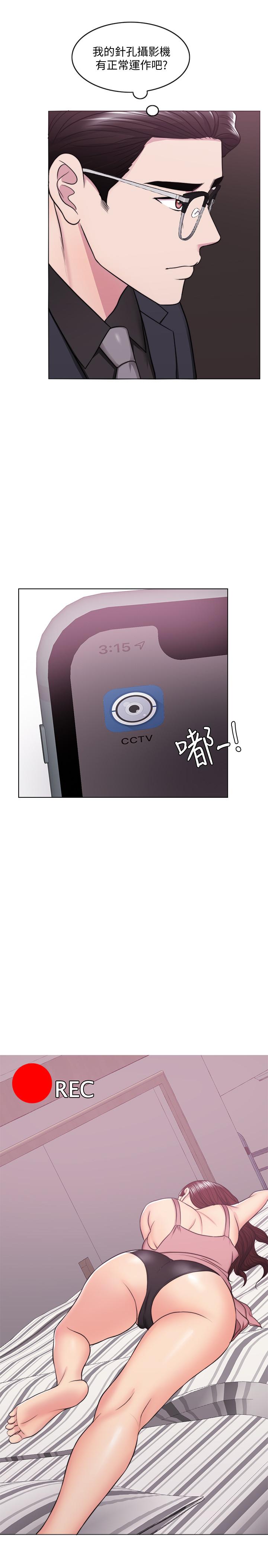 第47话-你是我的所有物-湿身游泳课-0510,TB Production（第1张）