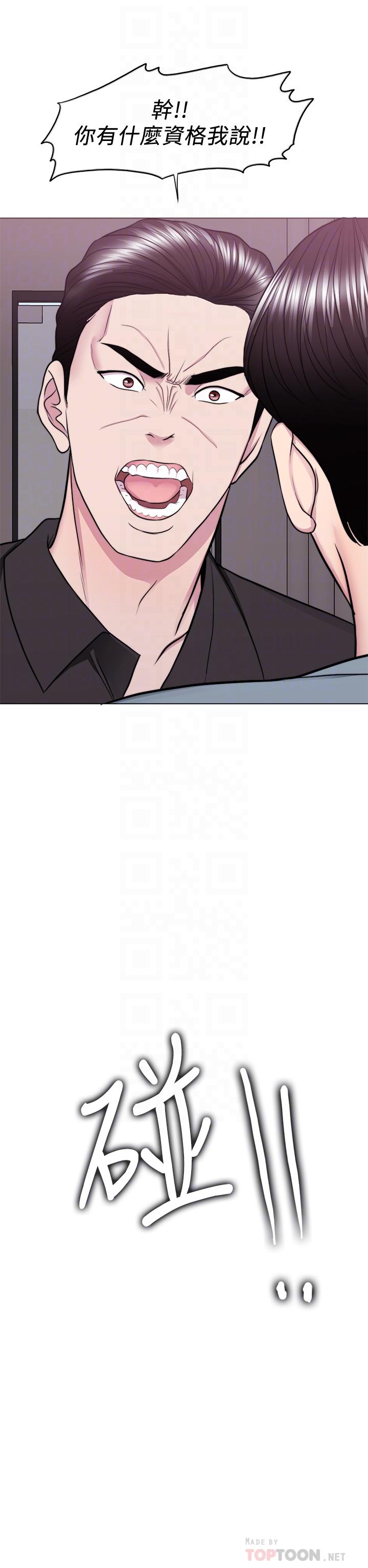 第47话-你是我的所有物-湿身游泳课-0510,TB Production（第18张）