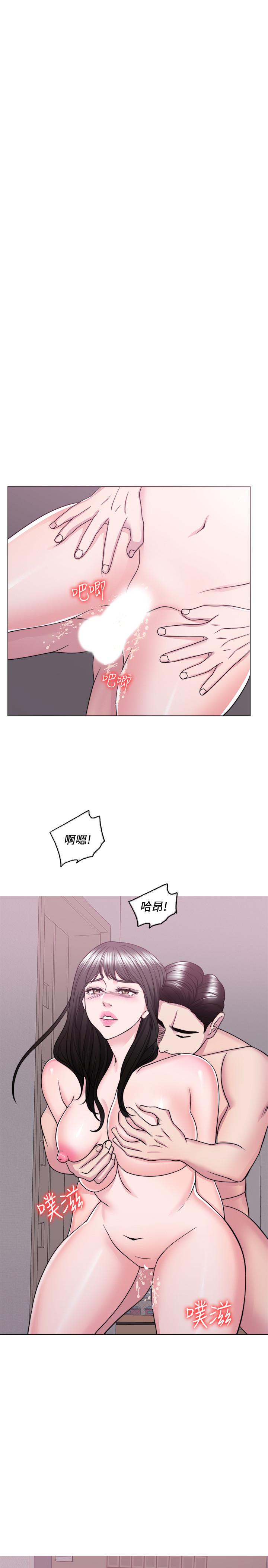 第51话-我的老婆最动人-湿身游泳课-0510,TB Production（第20张）