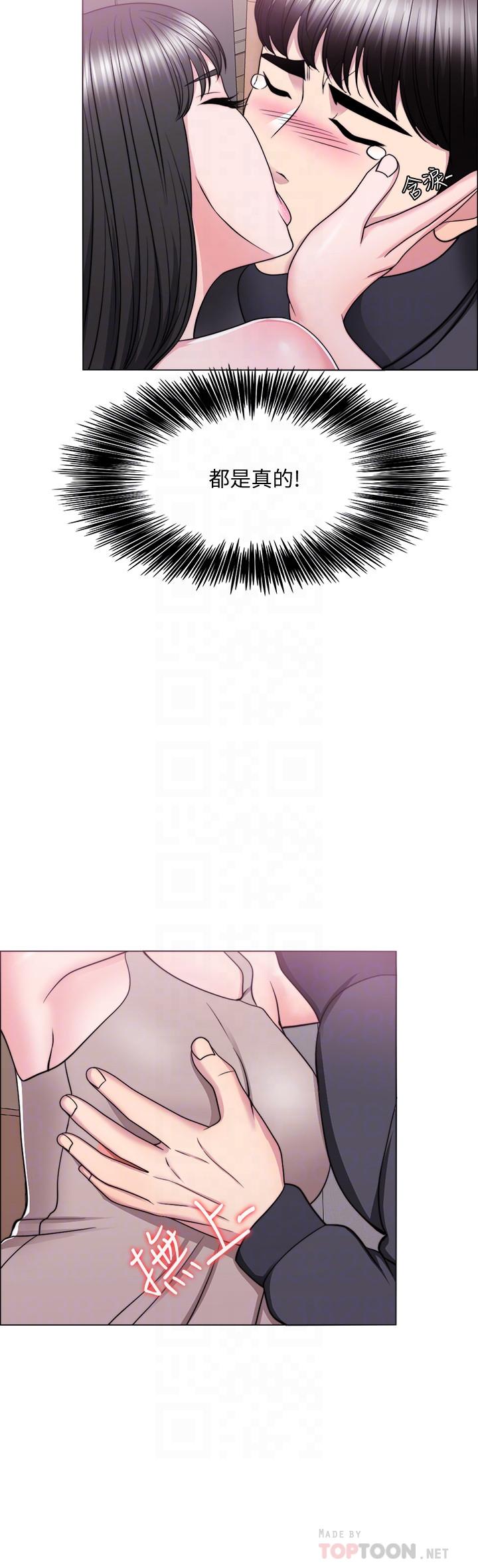 第52话-好想念徐恩羽的肉体-湿身游泳课-0510,TB Production（第12张）