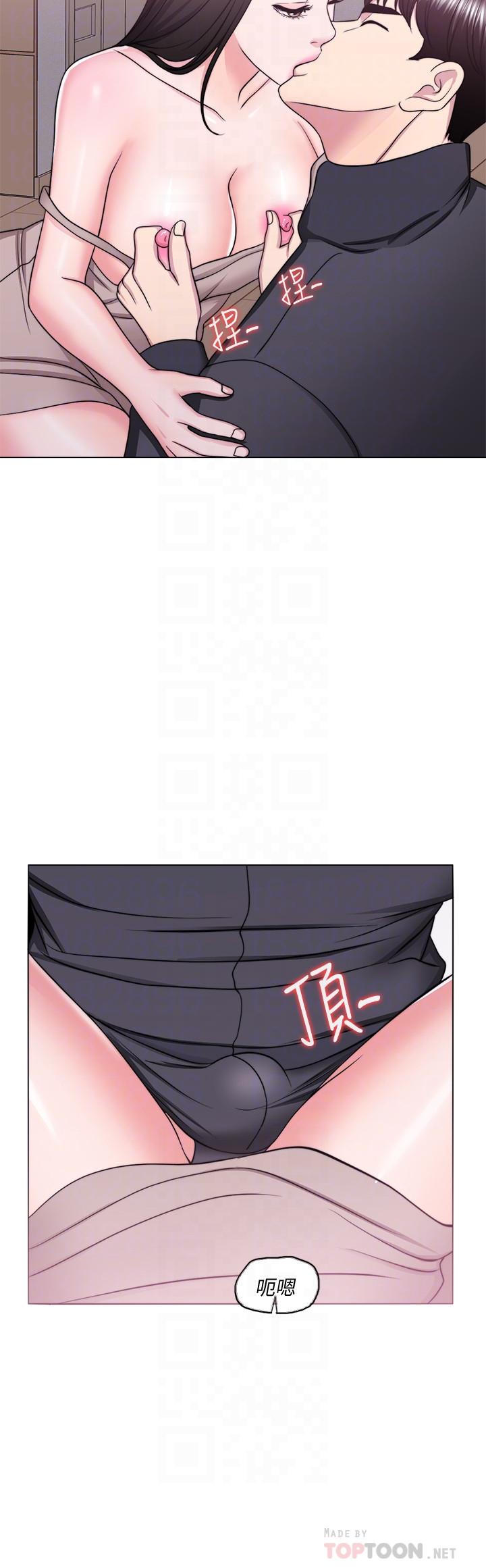 第52话-好想念徐恩羽的肉体-湿身游泳课-0510,TB Production（第14张）