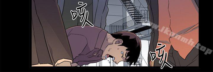 第1话-食物链-布缨,麻糬（第24张）