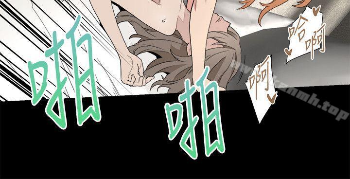 第10话-食物链-布缨,麻糬（第13张）