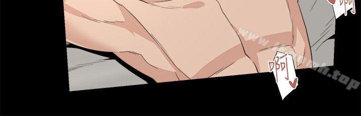 第10话-食物链-布缨,麻糬（第21张）