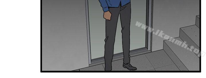 第17话 - 幸福-食物链-布缨,麻糬（第7张）