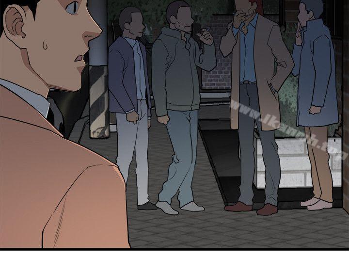 第22话 - 决心-食物链-布缨,麻糬（第12张）