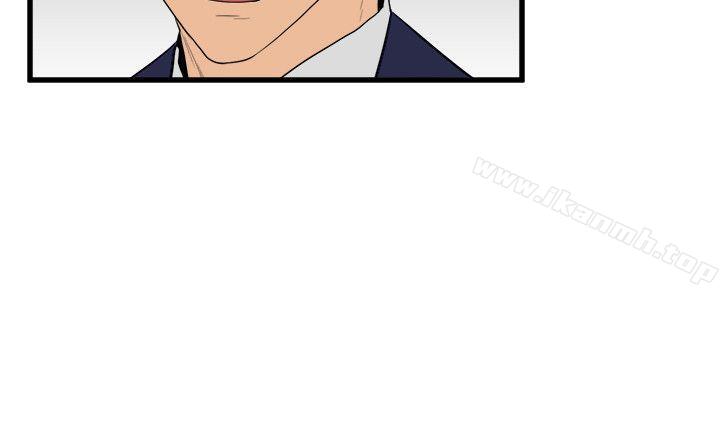 第24话-人气新公关-食物链-布缨,麻糬（第15张）