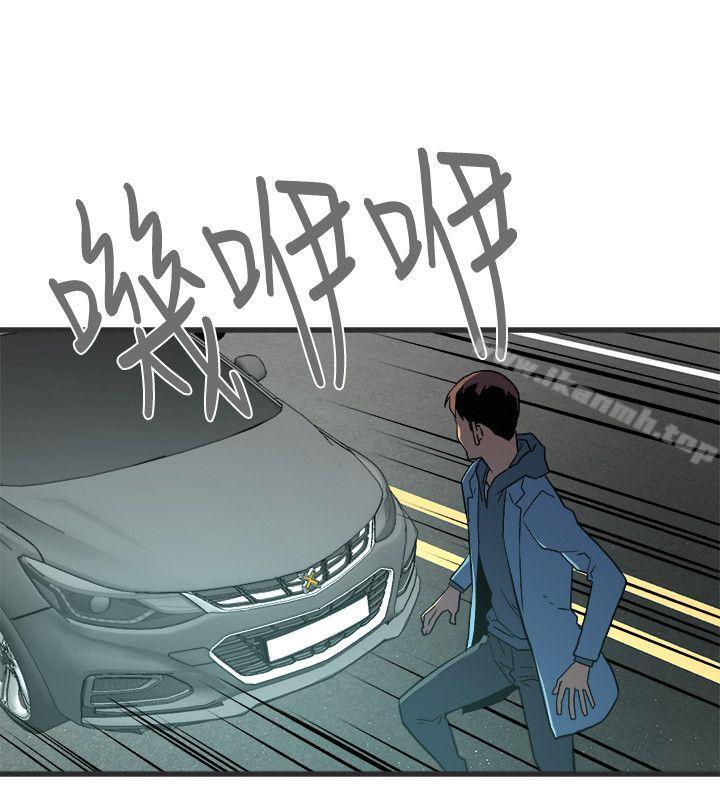 第28话-逃跑-食物链-布缨,麻糬（第21张）