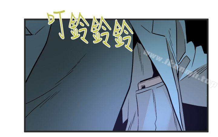第28话-逃跑-食物链-布缨,麻糬（第25张）