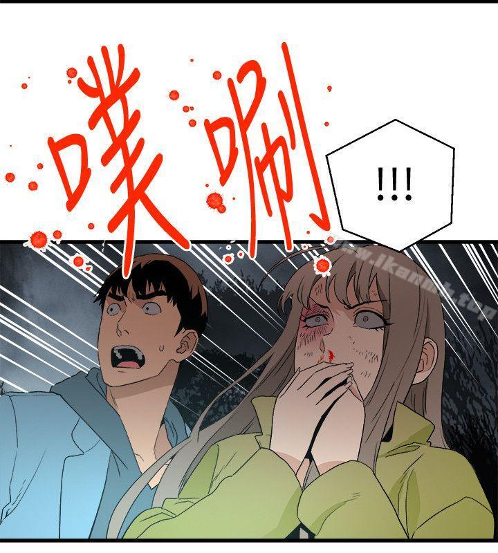 第29话-坏人-食物链-布缨,麻糬（第19张）