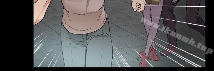 第33话-傻女人-食物链-布缨,麻糬（第16张）