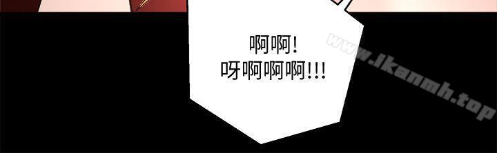 第33话-傻女人-食物链-布缨,麻糬（第24张）