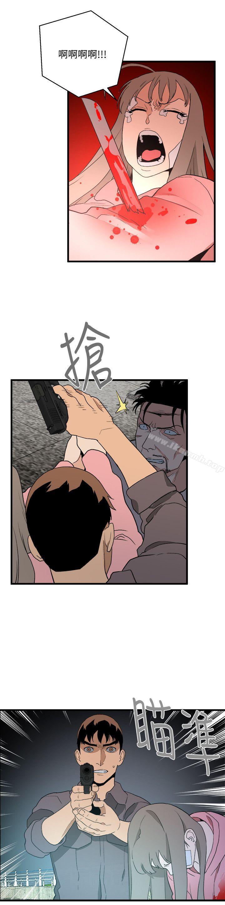 第36话-扣下扳机-食物链-布缨,麻糬（第14张）