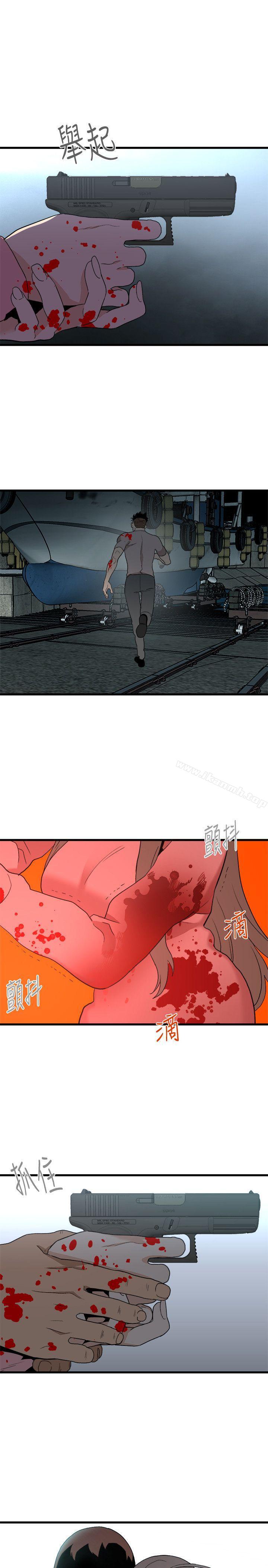 第36话-扣下扳机-食物链-布缨,麻糬（第23张）