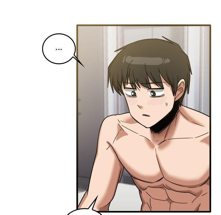 第31话-实习老师好麻烦-唯一王v | KORE（第7张）