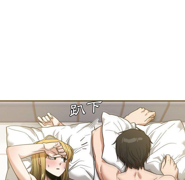 第31话-实习老师好麻烦-唯一王v | KORE（第16张）