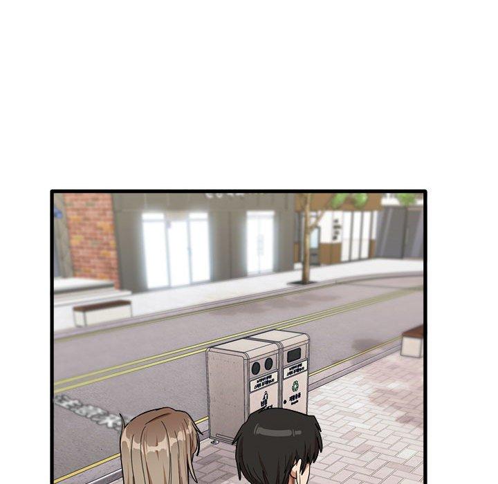 第32话-实习老师好麻烦-唯一王v | KORE（第29张）