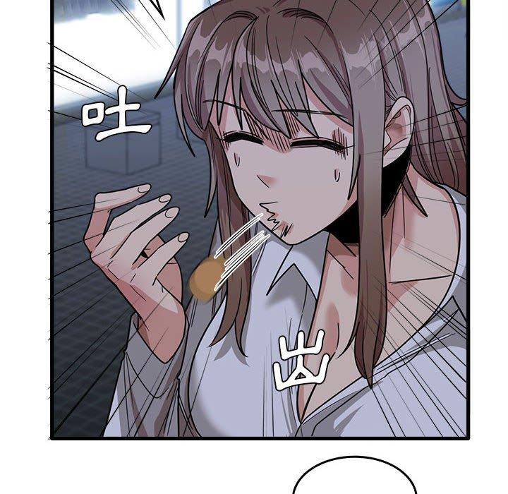 第33话-实习老师好麻烦-唯一王v | KORE（第41张）