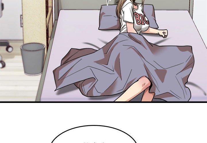 第35话-实习老师好麻烦-唯一王v | KORE（第4张）