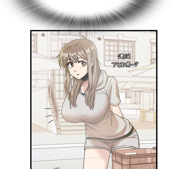 第35话-实习老师好麻烦-唯一王v | KORE（第40张）
