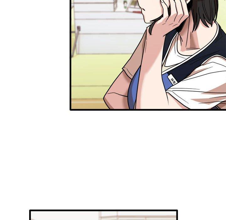 第35话-实习老师好麻烦-唯一王v | KORE（第47张）