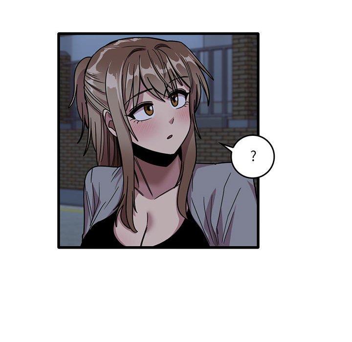第43话-实习老师好麻烦-唯一王v | KORE（第29张）