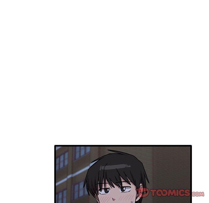 第43话-实习老师好麻烦-唯一王v | KORE（第42张）