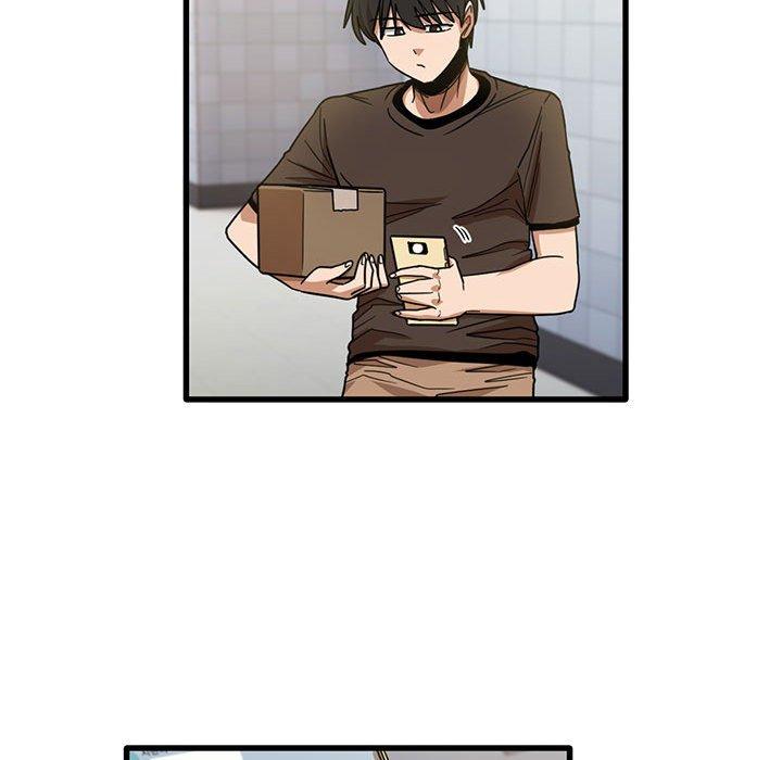 第43话-实习老师好麻烦-唯一王v | KORE（第61张）