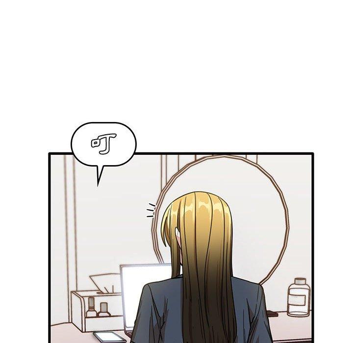 第43话-实习老师好麻烦-唯一王v | KORE（第63张）