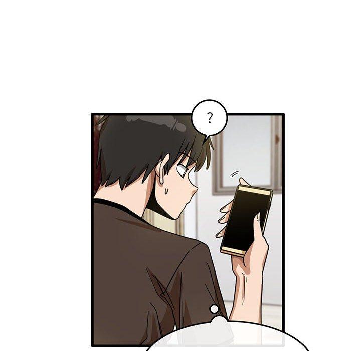 第43话-实习老师好麻烦-唯一王v | KORE（第83张）