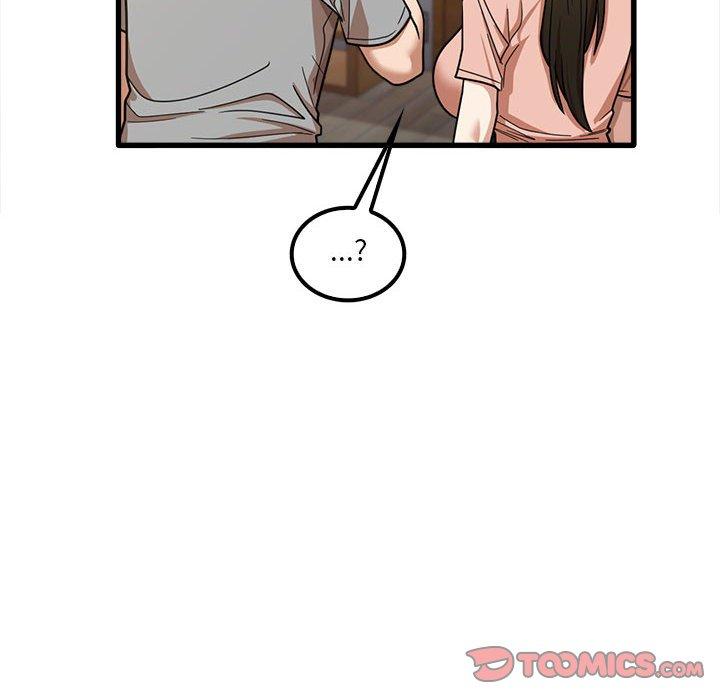 第19章-实习老师好麻烦-唯一王v | KORE（第14张）